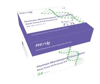 Kit d'assaig de PCR en temps real del virus de la verola humana (MPV).