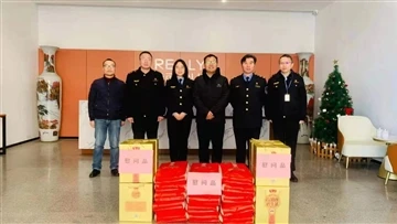 L'administració de drogues del districte de Xiaoshan juntament amb l'administ...