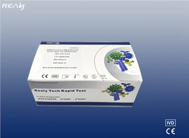 Casset de prova ràpida combinada SARS-Cov-2 i GRI A&B i RSV i Adv (hisop)